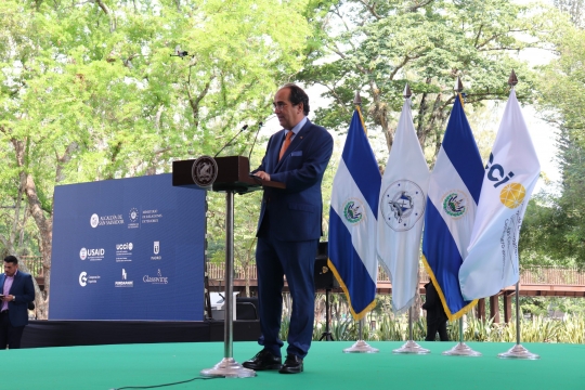Inauguración de Primer Congreso Iberoamericano de Parques